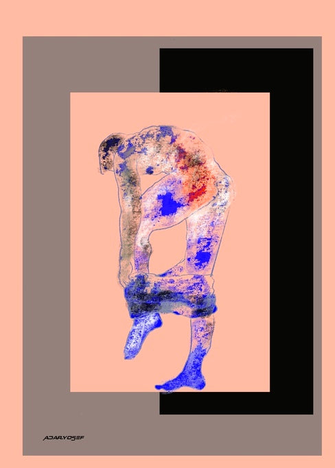 Adar Or Yosef / The Striptease