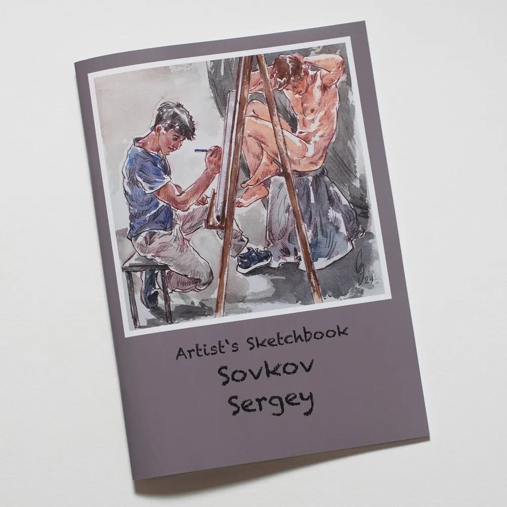 Sergey Sovkov / Artbook “Artist and Model”