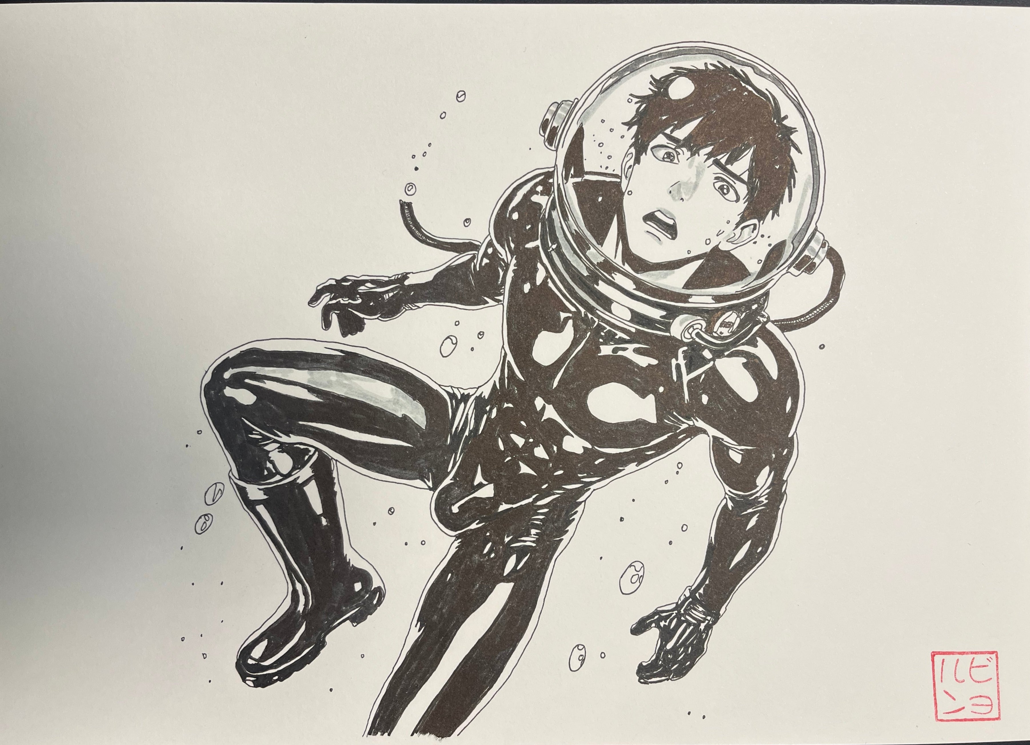 3geteilt / Astroboy