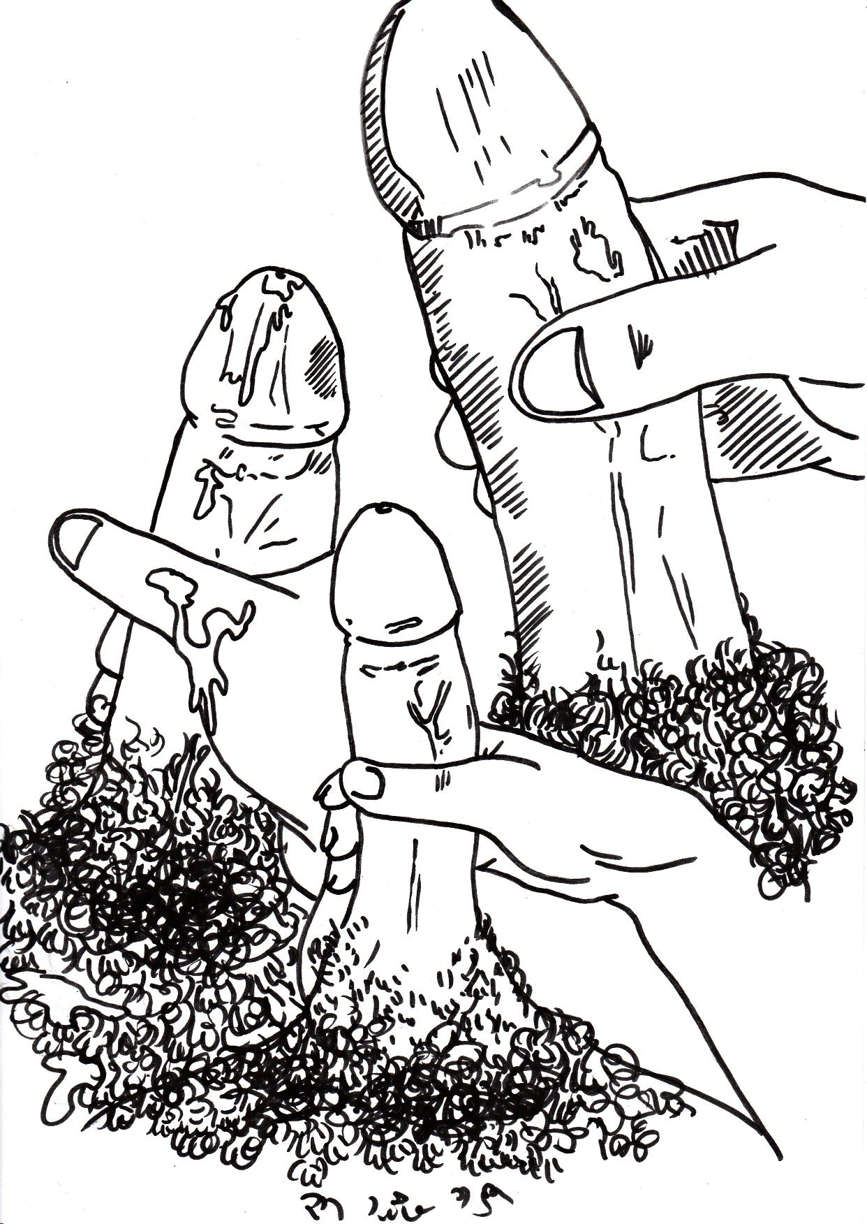 Fabrumsmind / How do you sext? 509