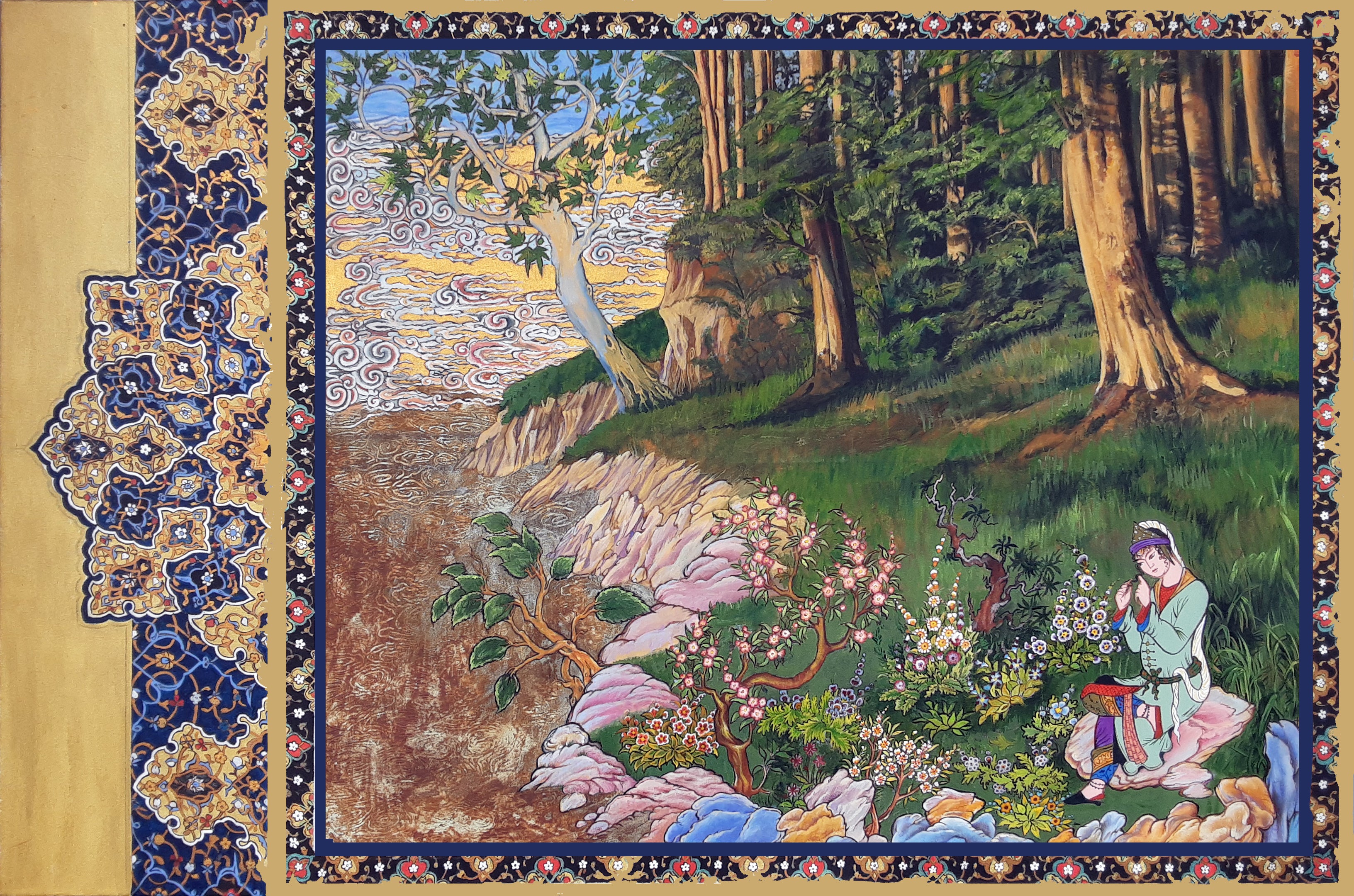 Farshad S / Im Garten der Sehnsucht