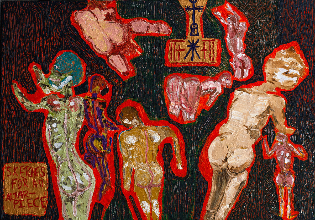 Brendan Enright / Sketches for an Altar Piece