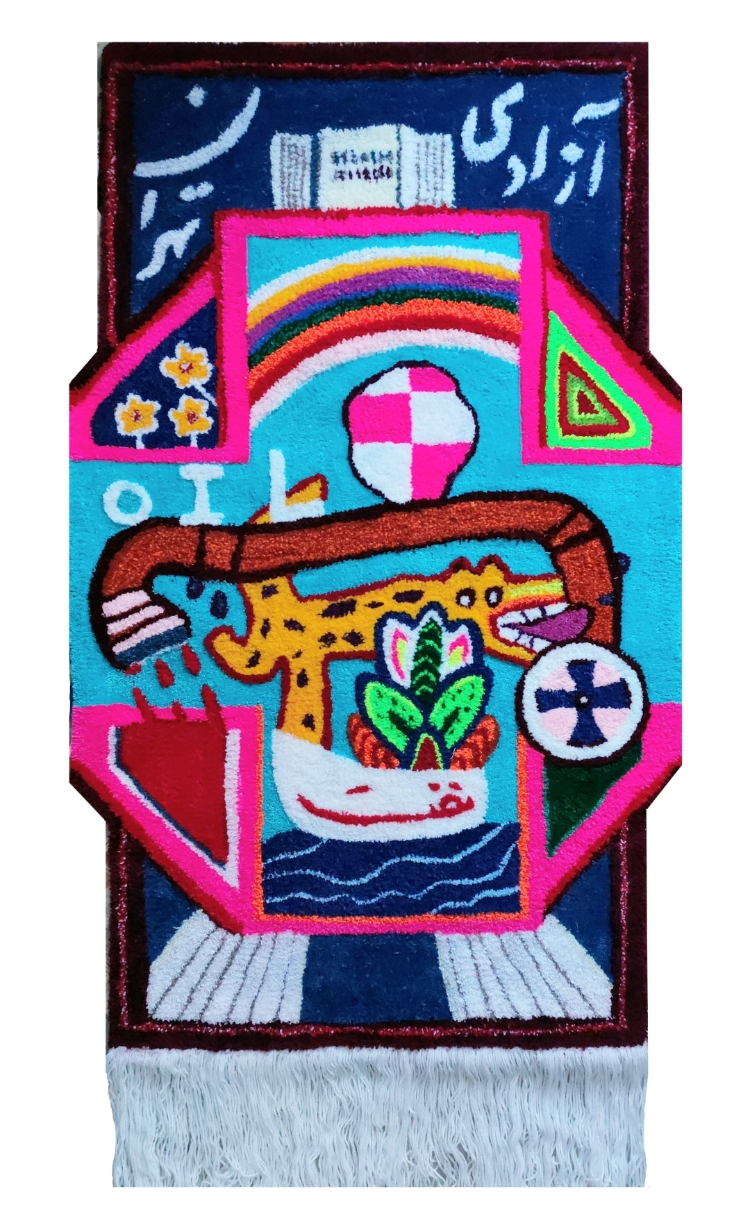 Nima Javan / Tehran