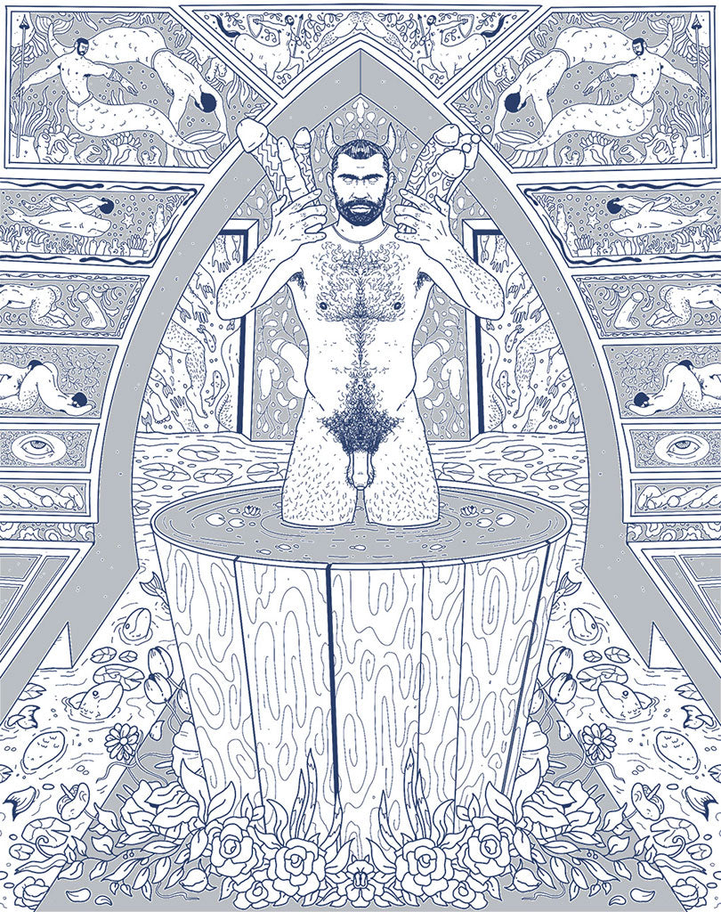 Sodoma Y el Mundo / Tina de Baño