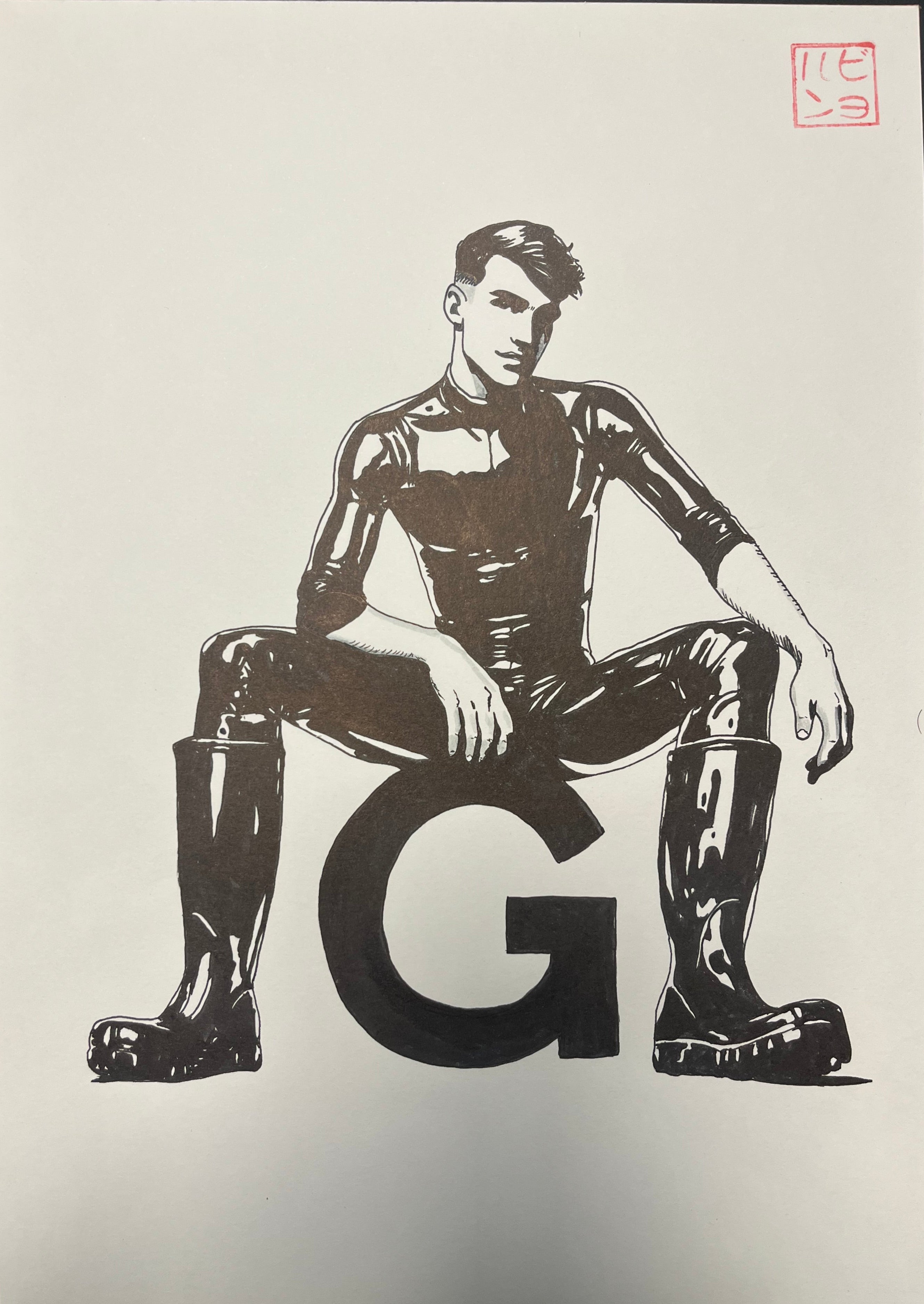 3geteilt / Tom sitting on G
