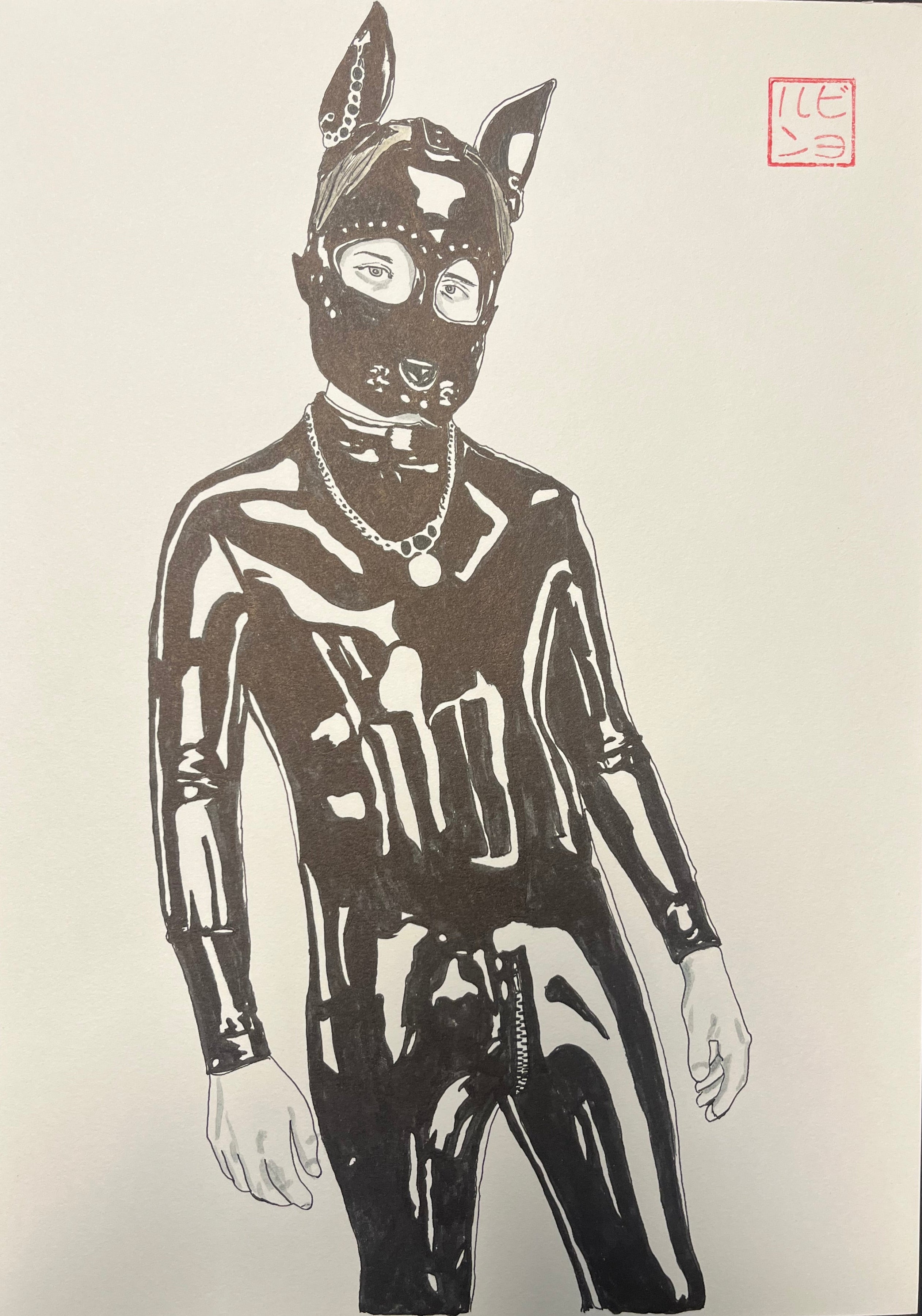 3geteilt / Masks in lacquer