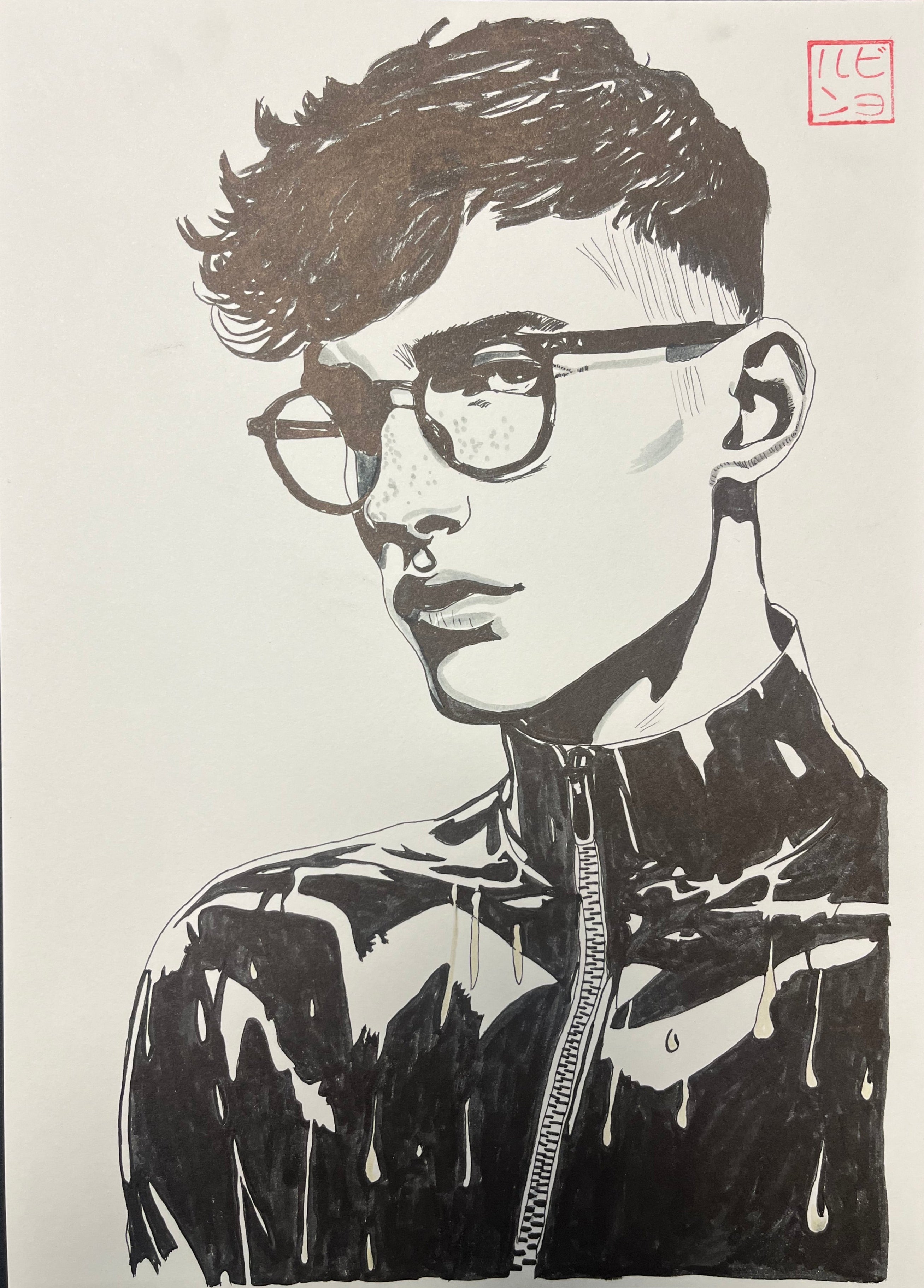 3geteilt / Rubber and Glasses